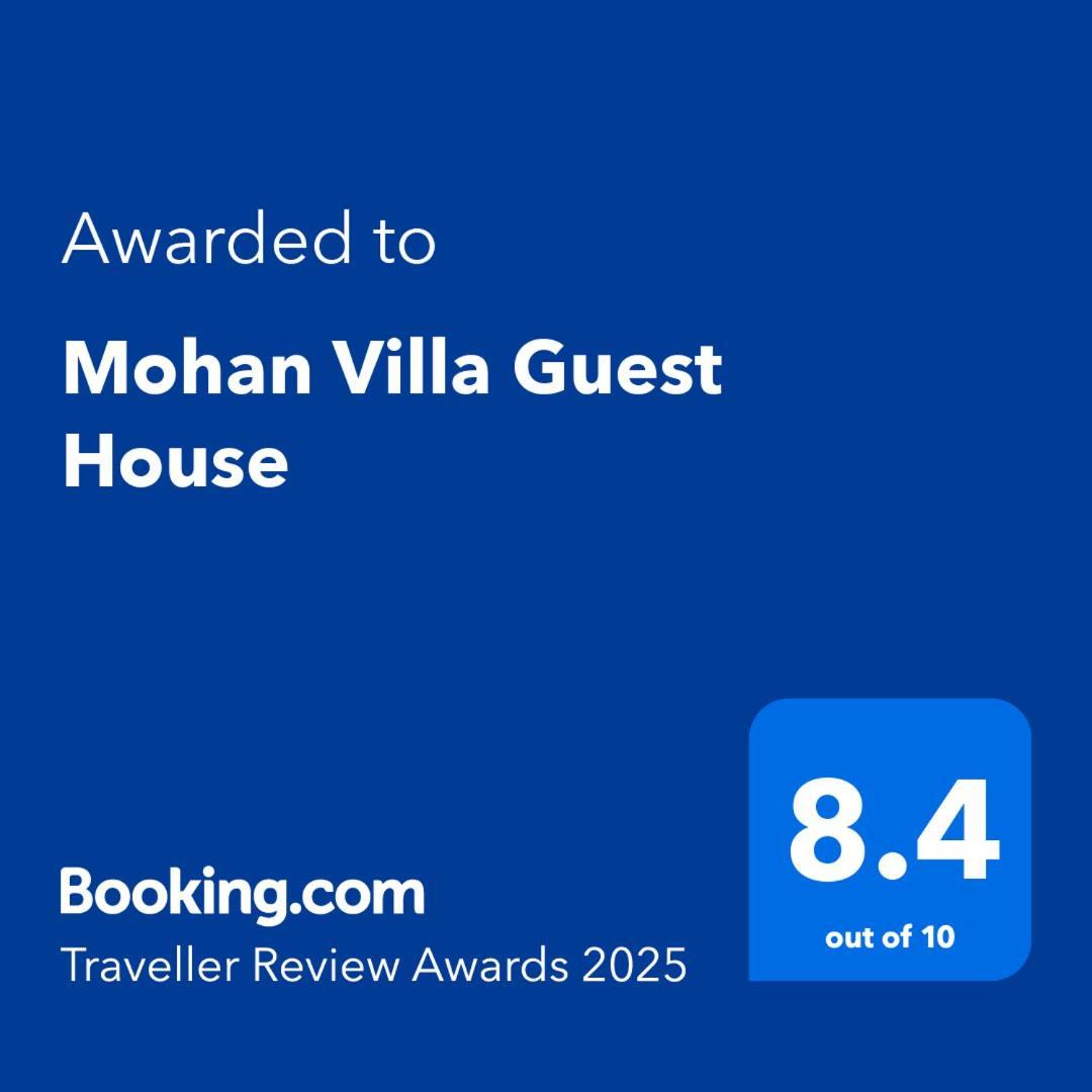Mohan Villa Guest House Udaipur Exterior photo